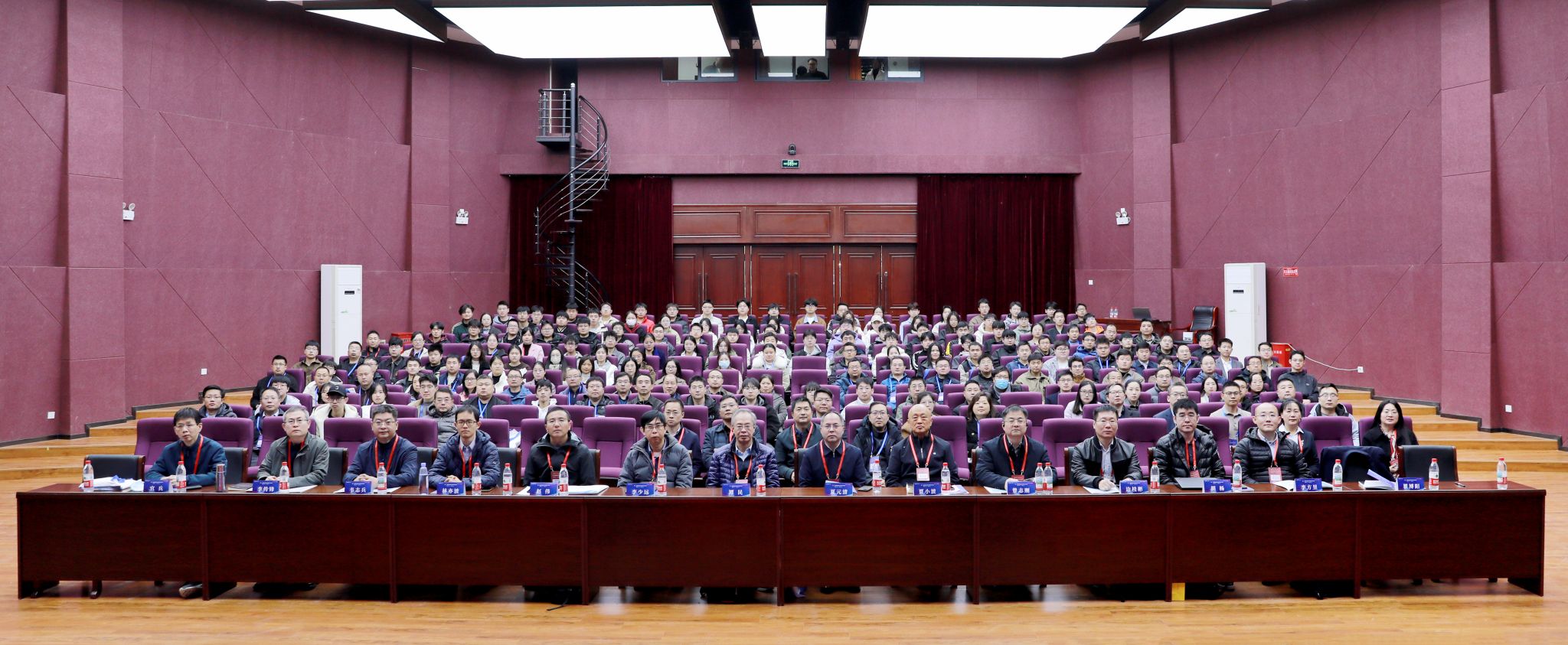 完美体育官网承办第二届河南省电子信息学术大会