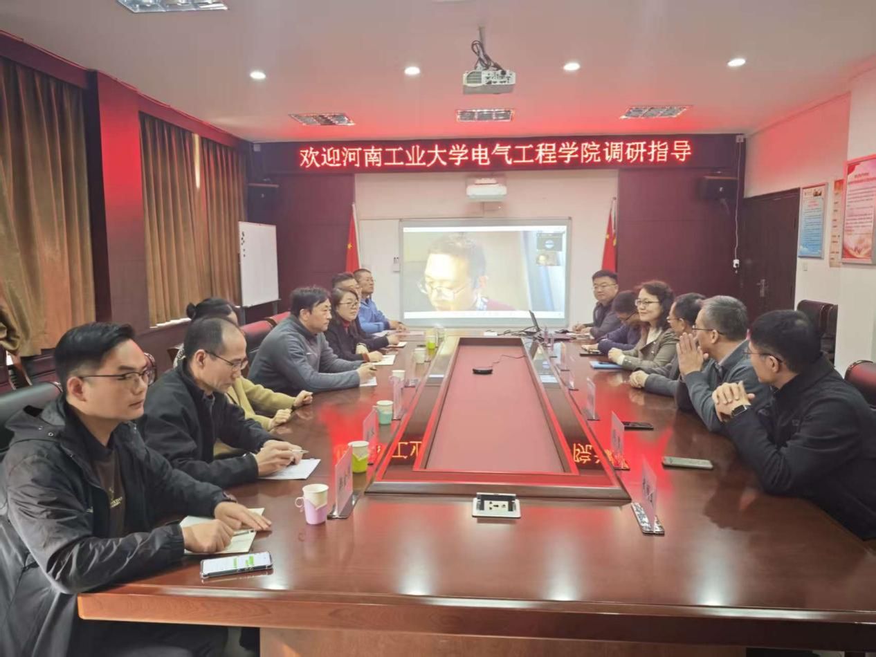 完美体育官方网站到完美体育官网调研交流